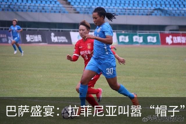 巴萨盛宴：拉菲尼亚叫嚣“帽子”和亚马尔的传射双响